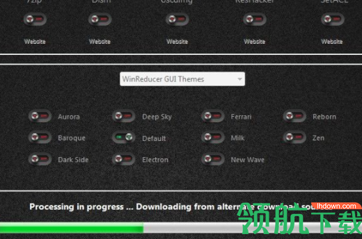 WinReducerEX-100个性化定制工具破解版