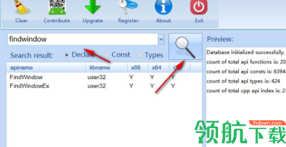 API Viewer(API查看器)绿色官方版