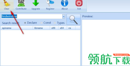 API Viewer(API查看器)绿色官方版