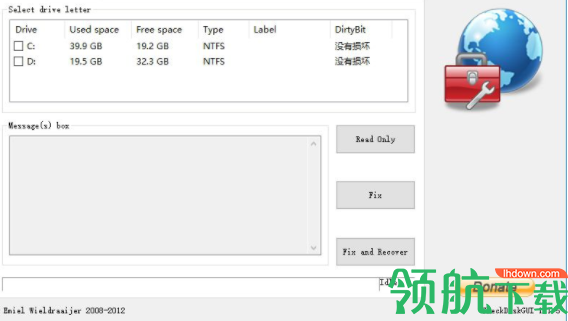 checkdiskgui磁盘分区修复工具官方版