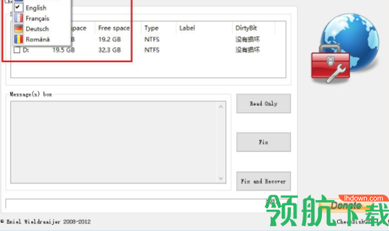 checkdiskgui磁盘分区修复工具官方版