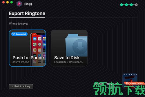 Softorino iRingg破解版