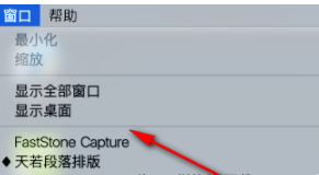 MyFinder(系统美化工具)官方版