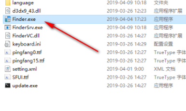 MyFinder(系统美化工具)官方版