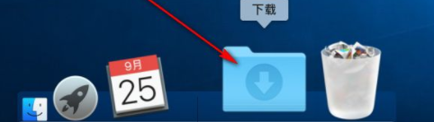 MyDock防Mac桌面工具栏工具官方版