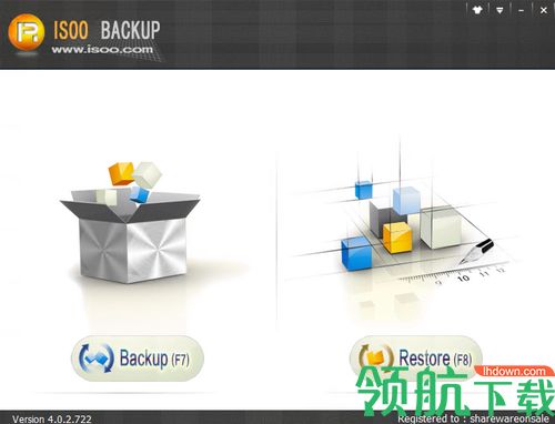 Isoo Backup破解版(系统备份工具)
