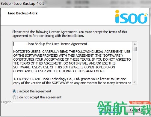 Isoo Backup破解版(系统备份工具)