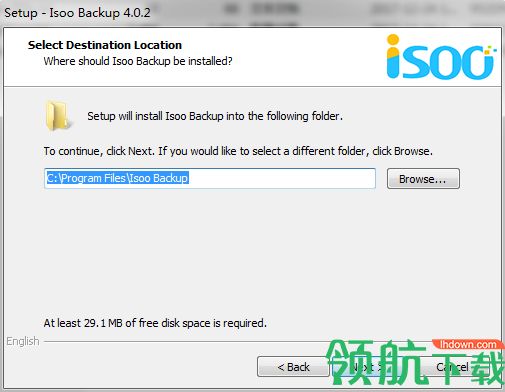 Isoo Backup破解版(系统备份工具)