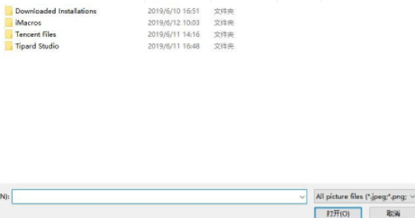 CartoonizePainter照片转手绘效果软件官方版