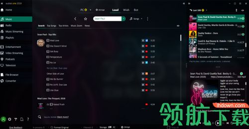 Audials One 2019 Platinum破解版