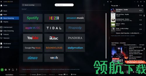 Audials One 2019 Platinum破解版