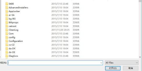 CAJ转PDF转换器官方版