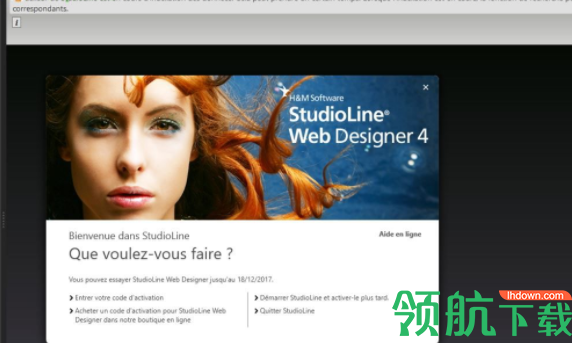 StudioLieWebDesigner网页制作辅助工具官方版