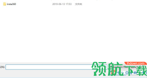 神奇PPT转PDF软件官方版