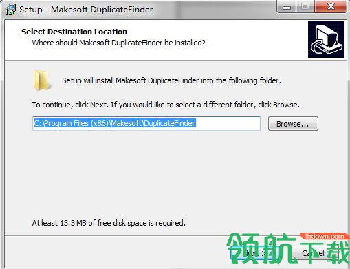 Makesoft DuplicateFinder破解版