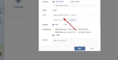 米亚公开课客户端官方版