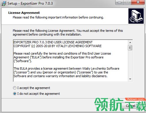 Exportizer Pro破解版(数据库导出工具)