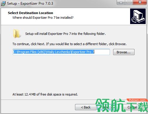 Exportizer Pro破解版(数据库导出工具)