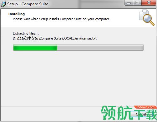 Compare Suite Pro破解版