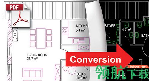 Print2CAD 2019破解版
