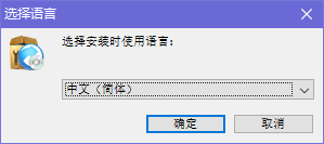 AnyDVD Converter Professional中文破解版