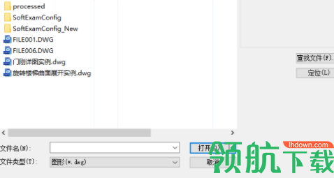 CAD看图王客户端官方版