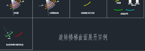 CAD看图王客户端官方版