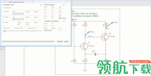 Autodesk EAGLE Premium破解版(PCB设计)