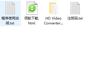 WonderFoxHDVideoConverterFactoryPro视频转换器破解版