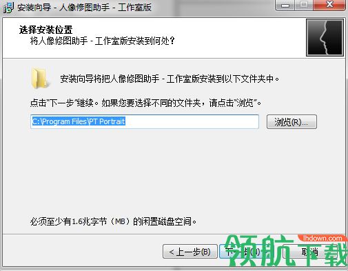 PT Portrait 4汉化破解版「附教程」