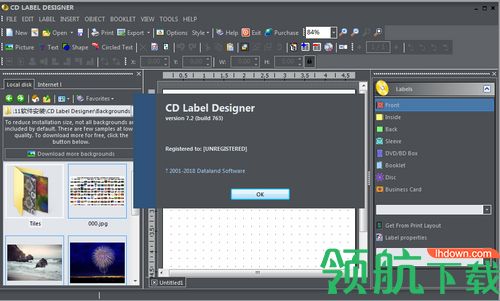 CD Label Designer 7破解版