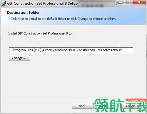GIF Construction Set Pro破解版