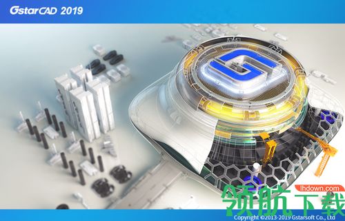 GstarCAD Pro 2019破解版(BIM协同软件)