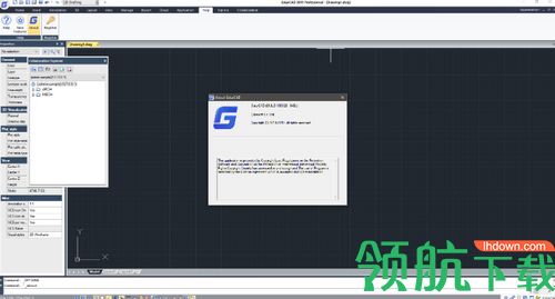 GstarCAD Pro 2019破解版(BIM协同软件)