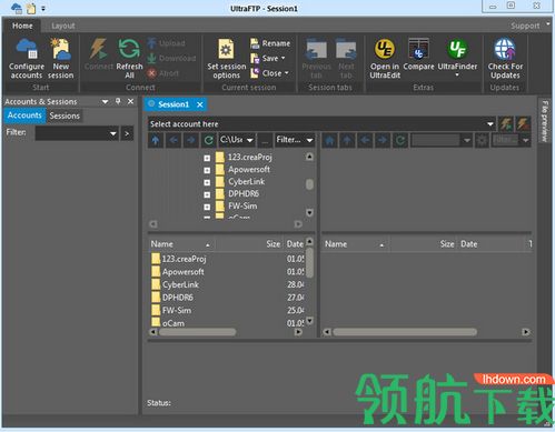 IDM UltraFTP破解版(FTP客户端)