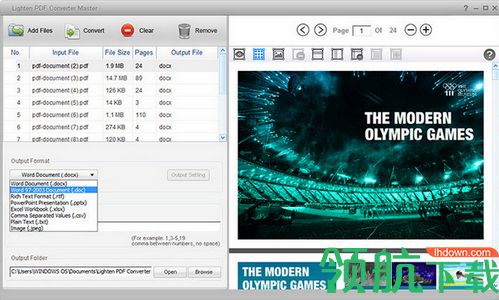 Lighten PDF Converter Master中文破解版「附注册机」