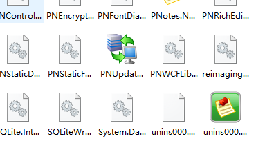 PNotes.NET桌面便签软件绿色版