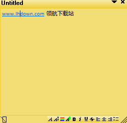 PNotes.NET桌面便签软件绿色版