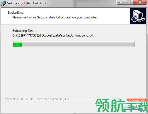 EditRocket破解版「附注册码」