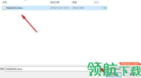 黑雷苹果桌面版镜像官方版