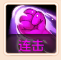 桃源仙境安卓版