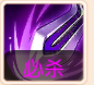 桃源仙境安卓版
