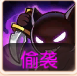 桃源仙境安卓版
