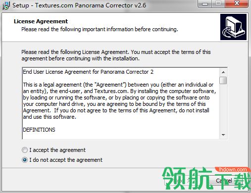 Panorama Corrector破解版