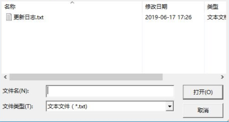 快速分类统计金额工具官方版