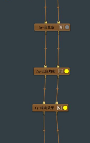 疯歌音效平台客户端官方版
