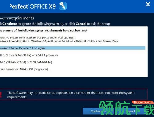 WordPerfect Office X9中文破解版