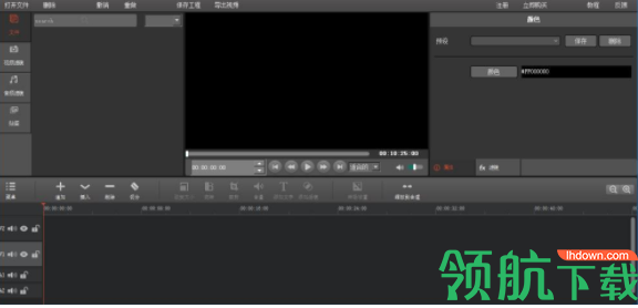 MovieMatorVideoEditorPro剪大师破解版