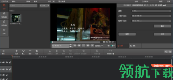 MovieMatorVideoEditorPro剪大师破解版