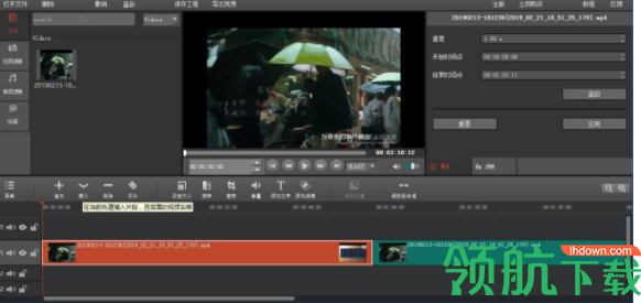 MovieMatorVideoEditorPro剪大师破解版